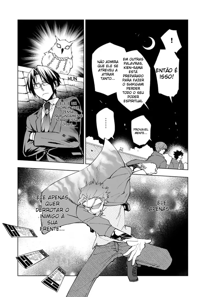 Isekai Tensei… Saretenee! Vol. 1 Ch. 5 第7页