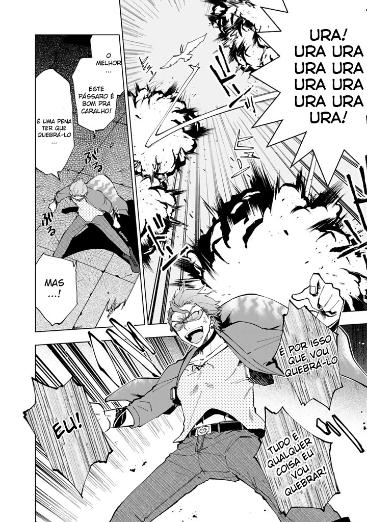 Isekai Tensei… Saretenee! Vol. 1 Ch. 5 第8页