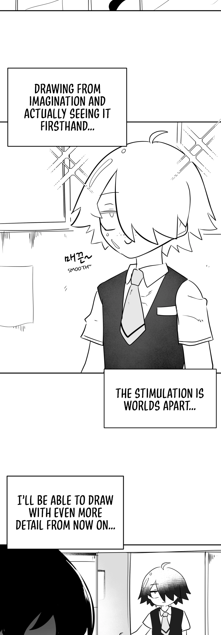 Iljin Romance Ch. 2 第16页