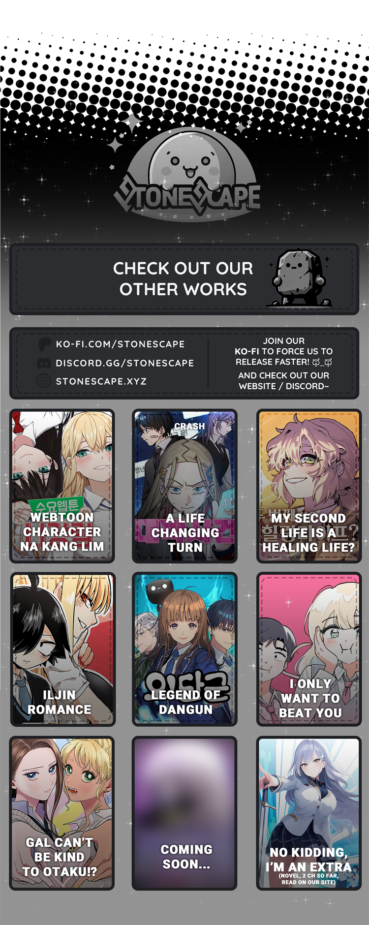 Iljin Romance Ch. 2 第19页