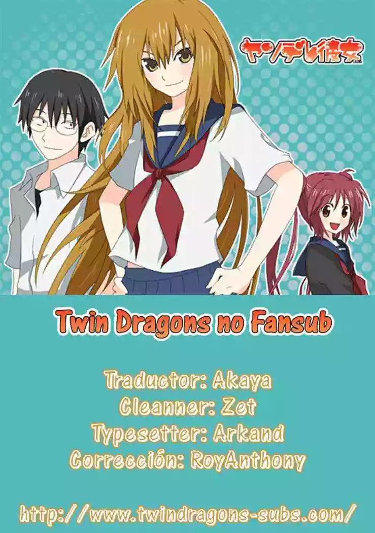 Yandere Kanojo Ch. 6 第15页