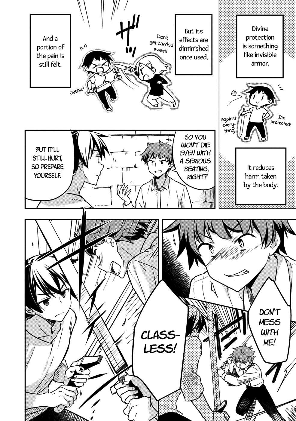 Mushoku no Eiyuu: Betsu ni Skill Nanka Iranakatta nda ga—Sainou Zero no Nariagari Vol. 1 Ch. 1 第18页