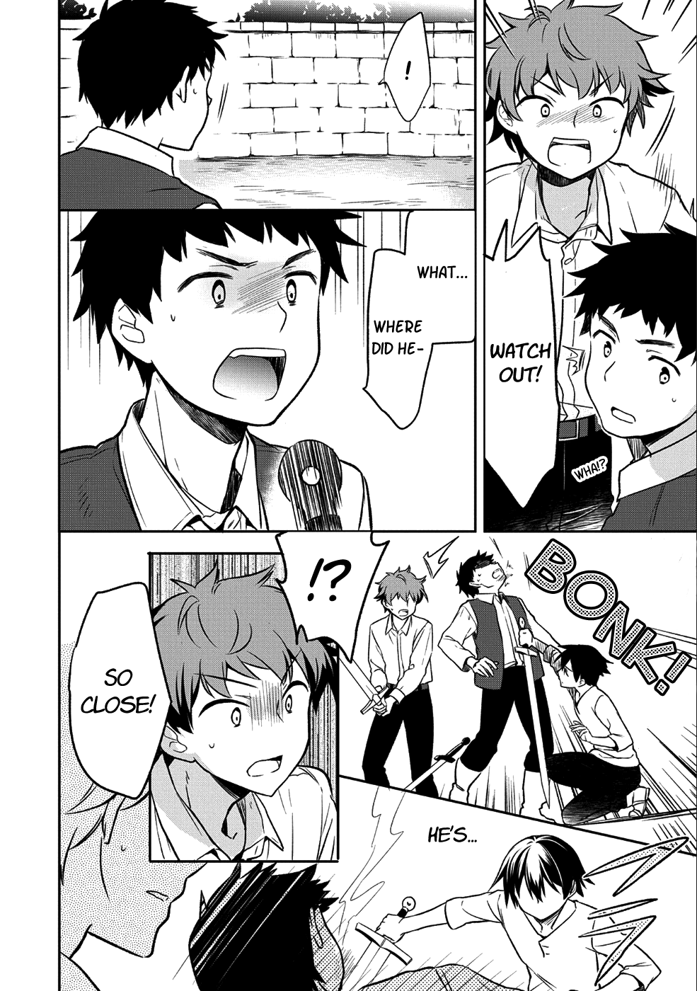 Mushoku no Eiyuu: Betsu ni Skill Nanka Iranakatta nda ga—Sainou Zero no Nariagari Vol. 1 Ch. 1 第22页