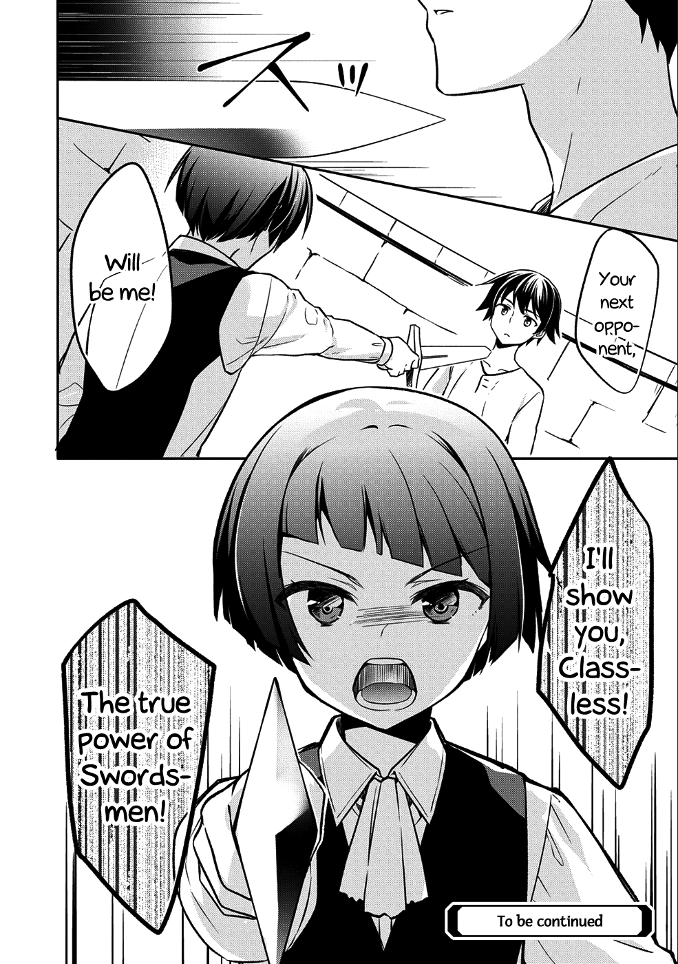 Mushoku no Eiyuu: Betsu ni Skill Nanka Iranakatta nda ga—Sainou Zero no Nariagari Vol. 1 Ch. 1 第28页