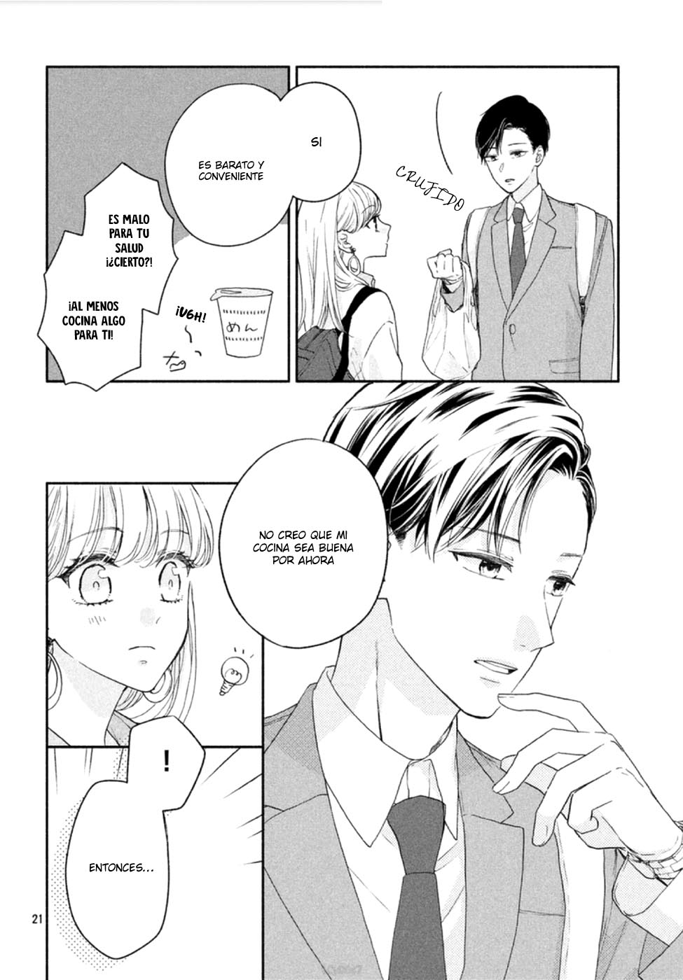 Tonari no Otona-kun Misterios de Adultos 第24页