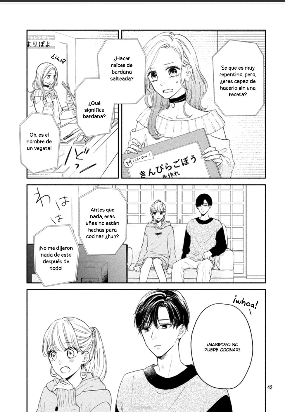 Tonari no Otona-kun Misterios de Adultos 第45页