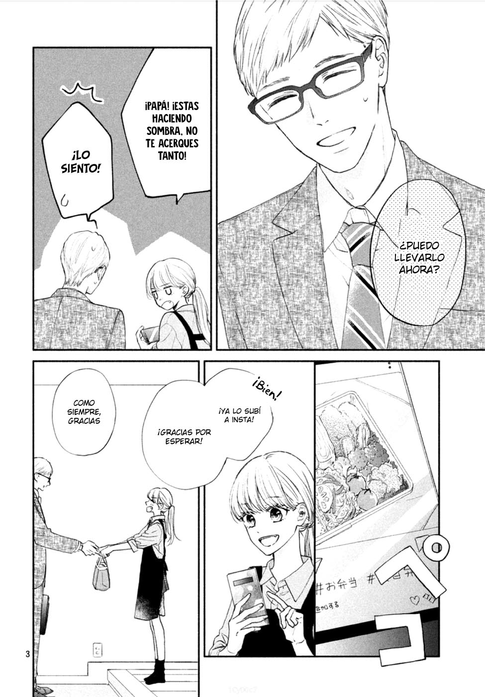 Tonari no Otona-kun Misterios de Adultos 第6页