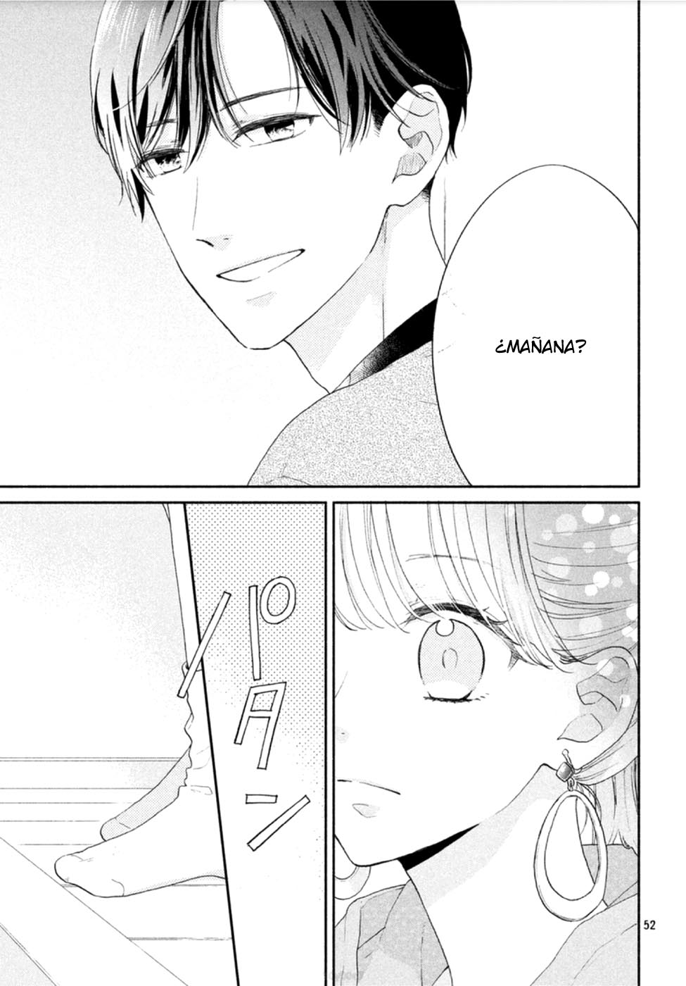 Tonari no Otona-kun Misterios de Adultos 第55页