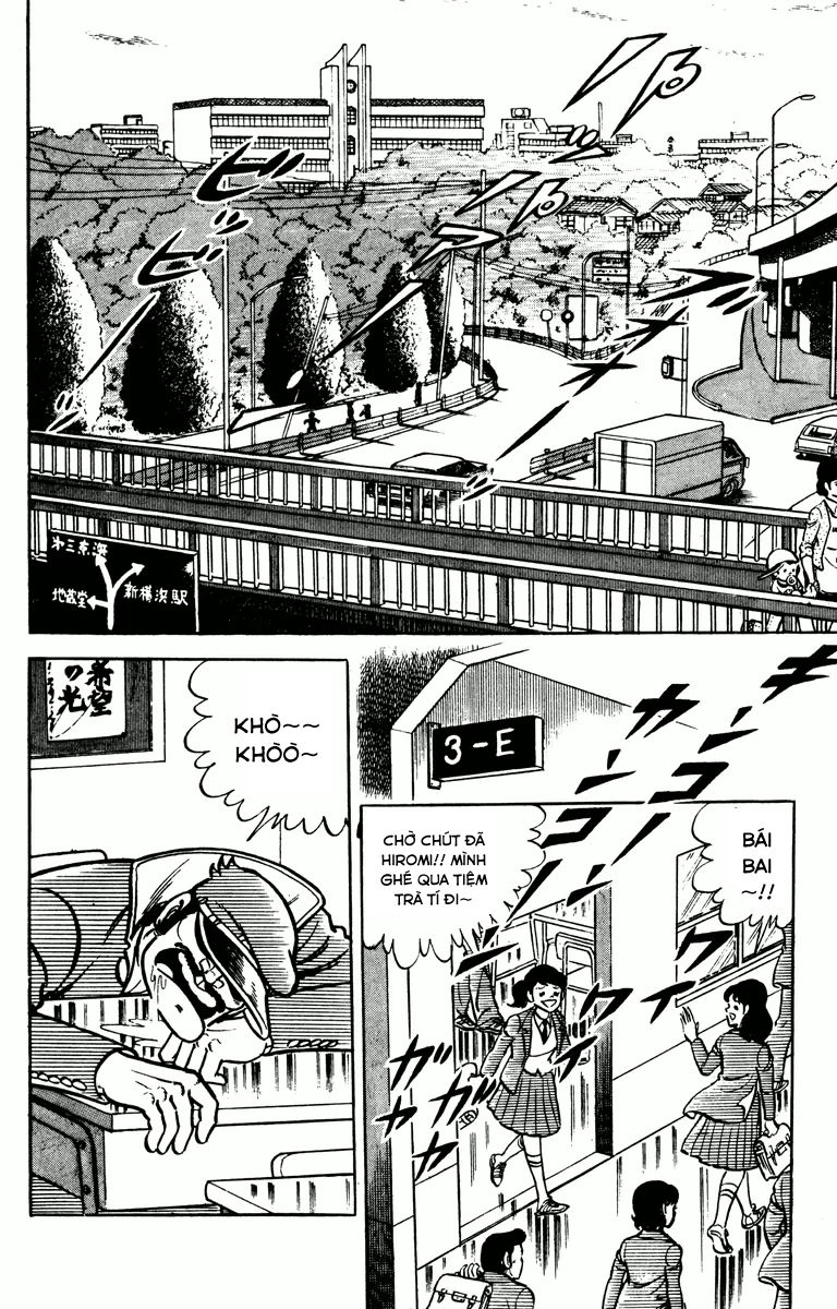 Gakuran Hachinen-gumi Vol. 1 Ch. 4 第2页