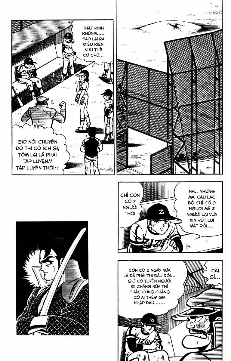 Gakuran Hachinen-gumi Vol. 1 Ch. 4 第13页