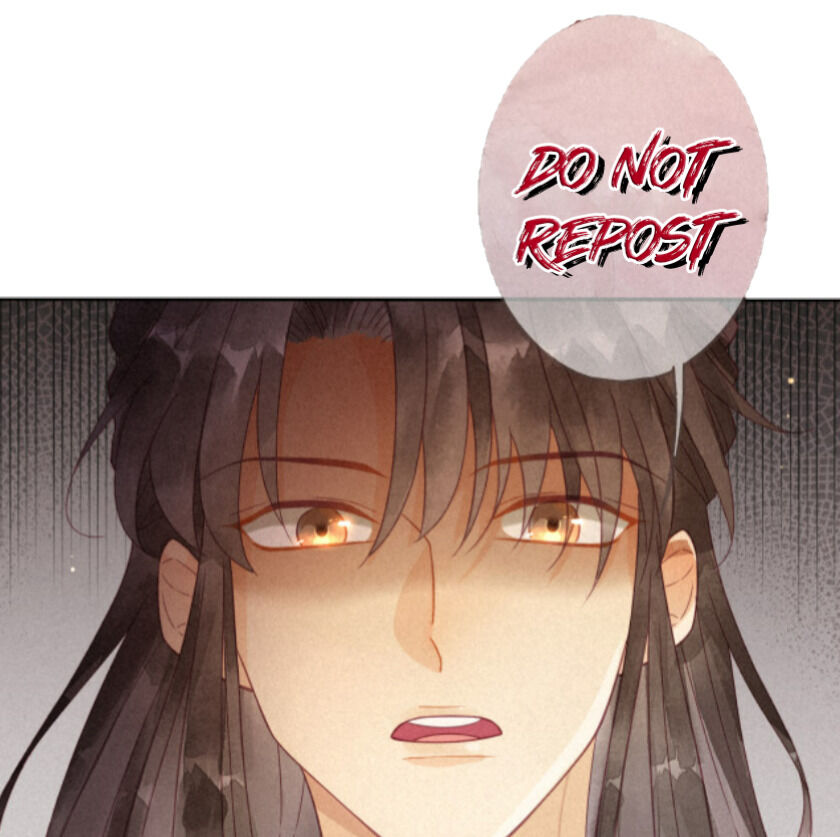 The King Is in Love Only I Can Save You 第1页