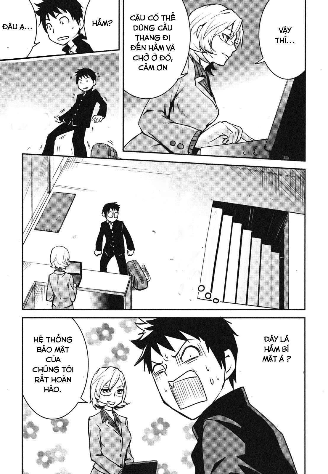 Baito-saki wa "Aku no Soshiki"!? Vol. 1 Ch. 1 第13页