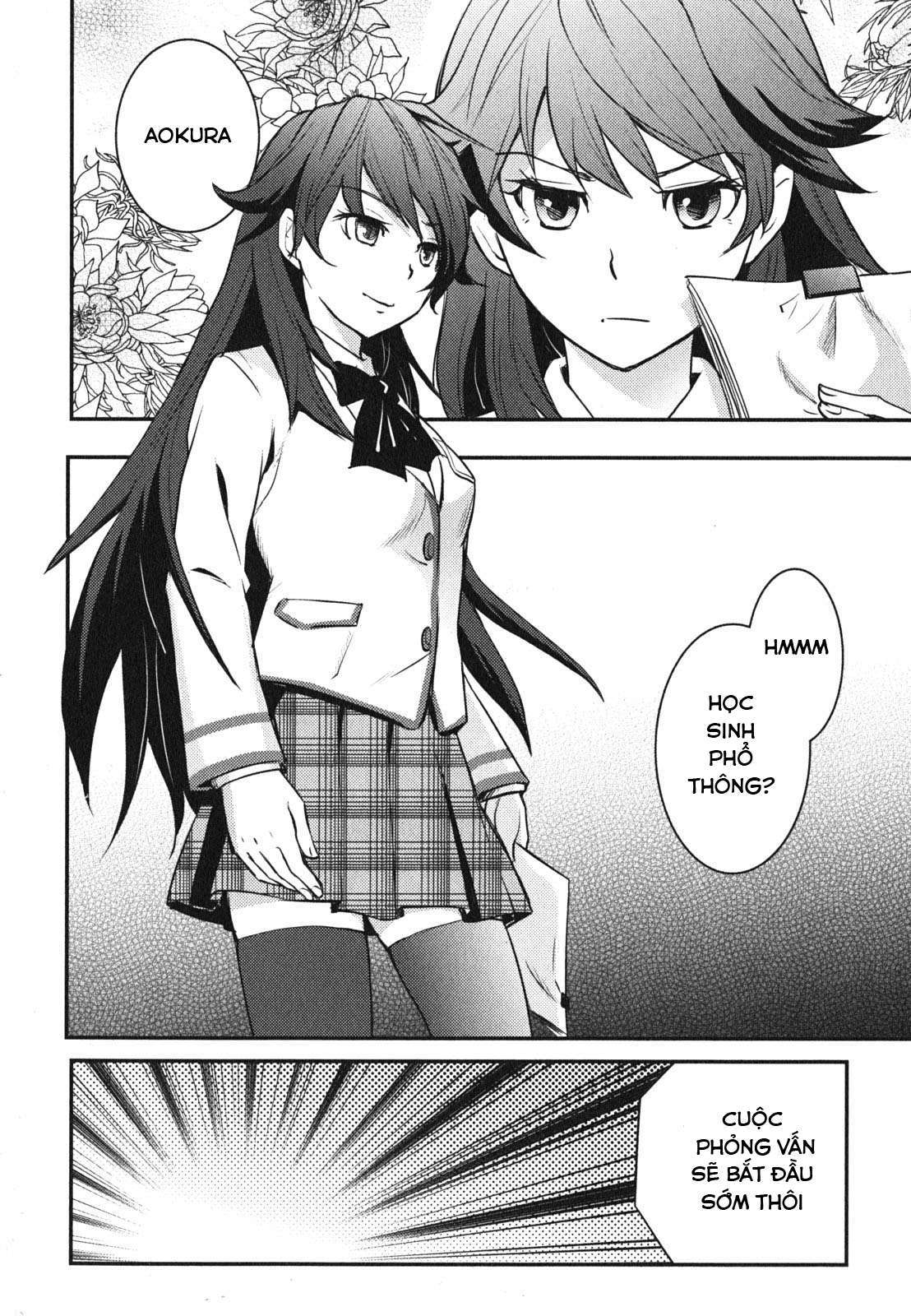 Baito-saki wa "Aku no Soshiki"!? Vol. 1 Ch. 1 第16页