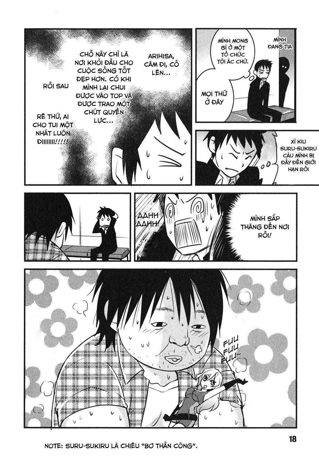 Baito-saki wa "Aku no Soshiki"!? Vol. 1 Ch. 1 第18页