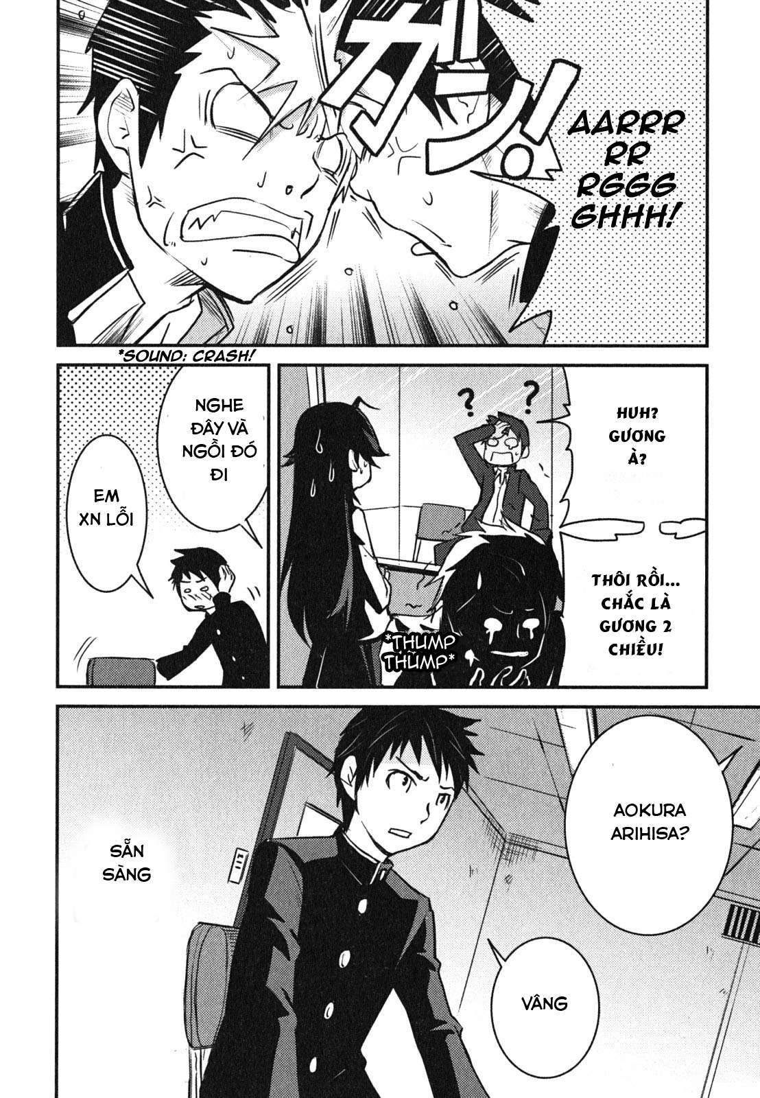 Baito-saki wa "Aku no Soshiki"!? Vol. 1 Ch. 1 第20页