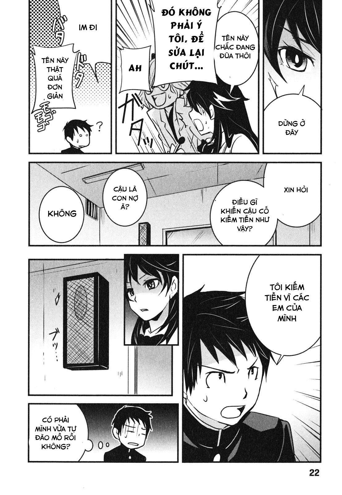 Baito-saki wa "Aku no Soshiki"!? Vol. 1 Ch. 1 第22页
