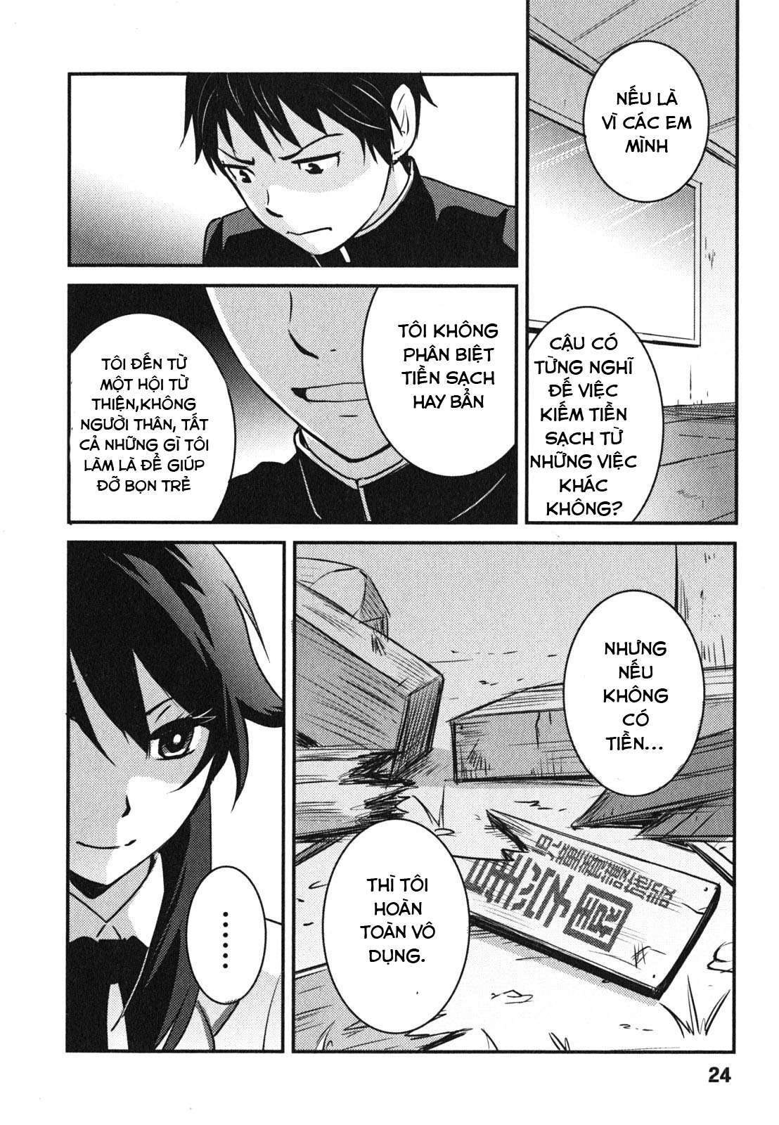 Baito-saki wa "Aku no Soshiki"!? Vol. 1 Ch. 1 第23页