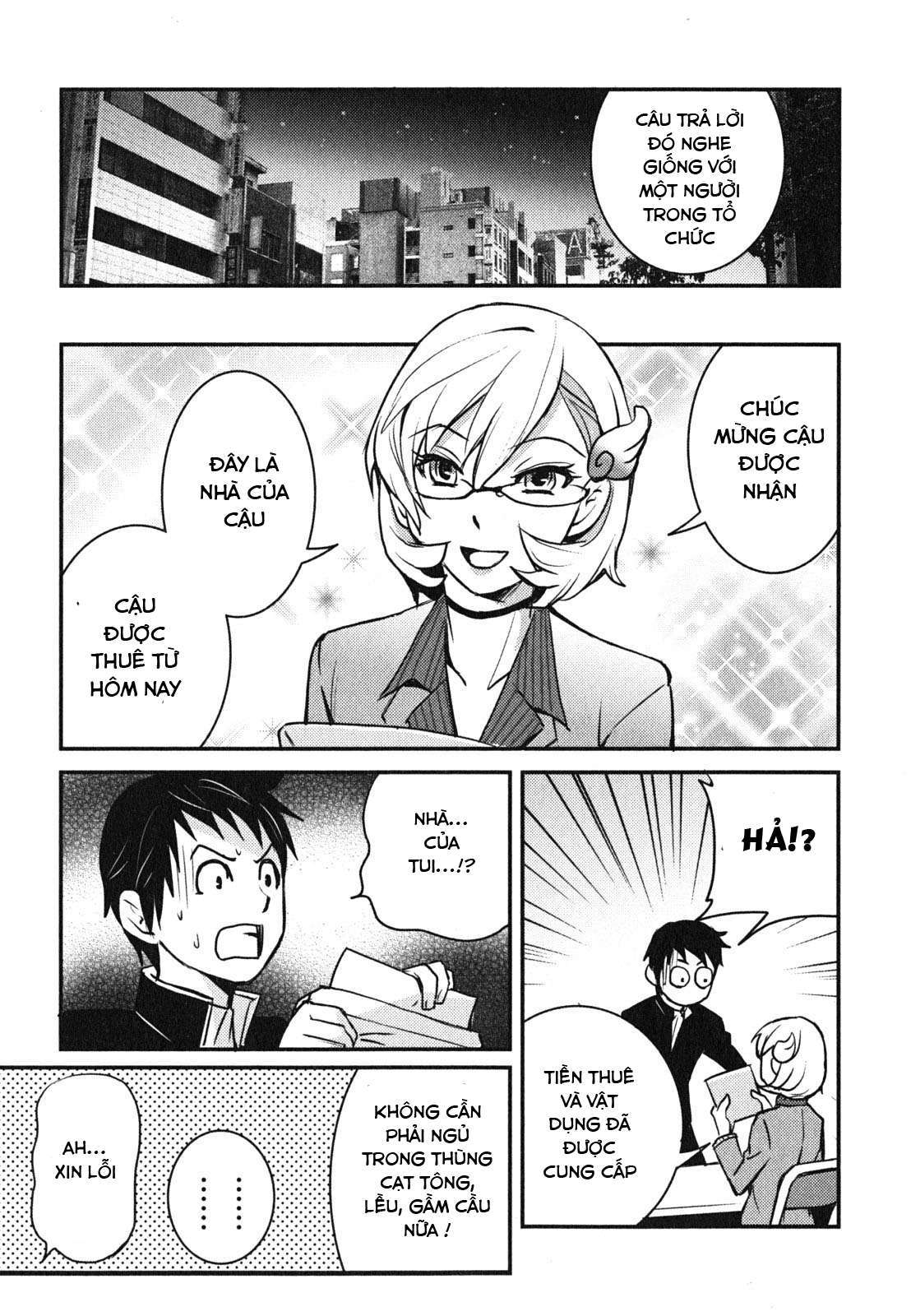 Baito-saki wa "Aku no Soshiki"!? Vol. 1 Ch. 1 第25页