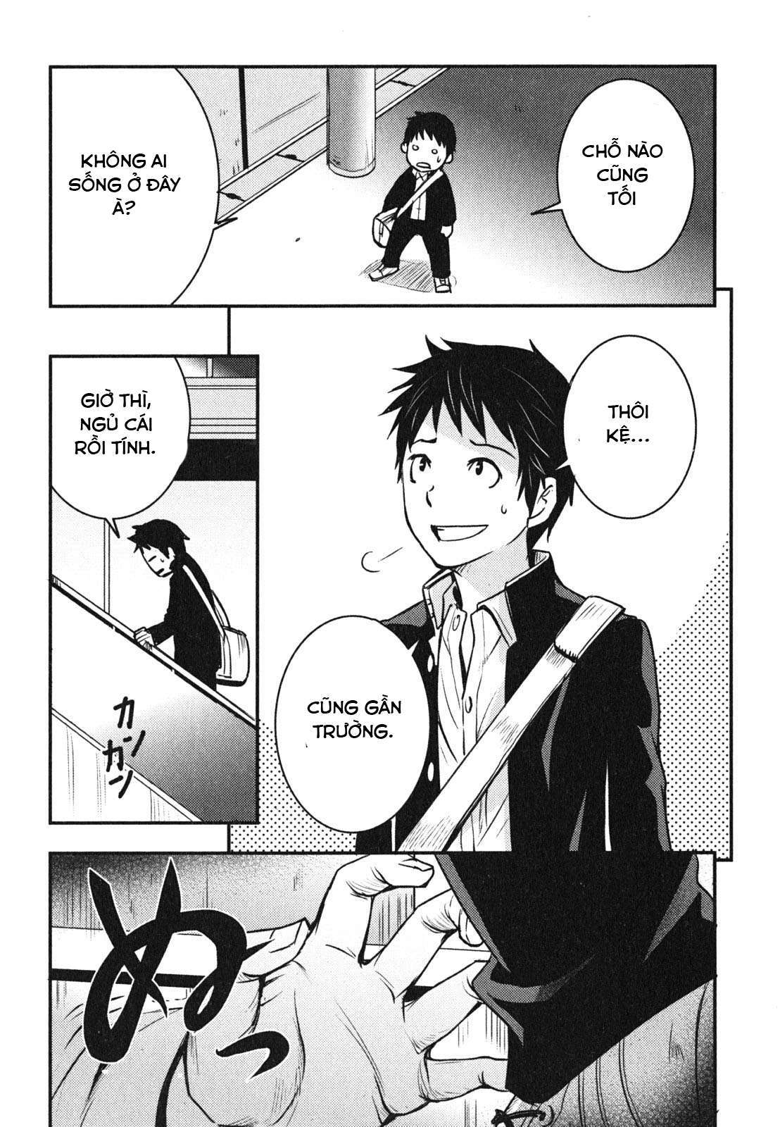 Baito-saki wa "Aku no Soshiki"!? Vol. 1 Ch. 1 第27页