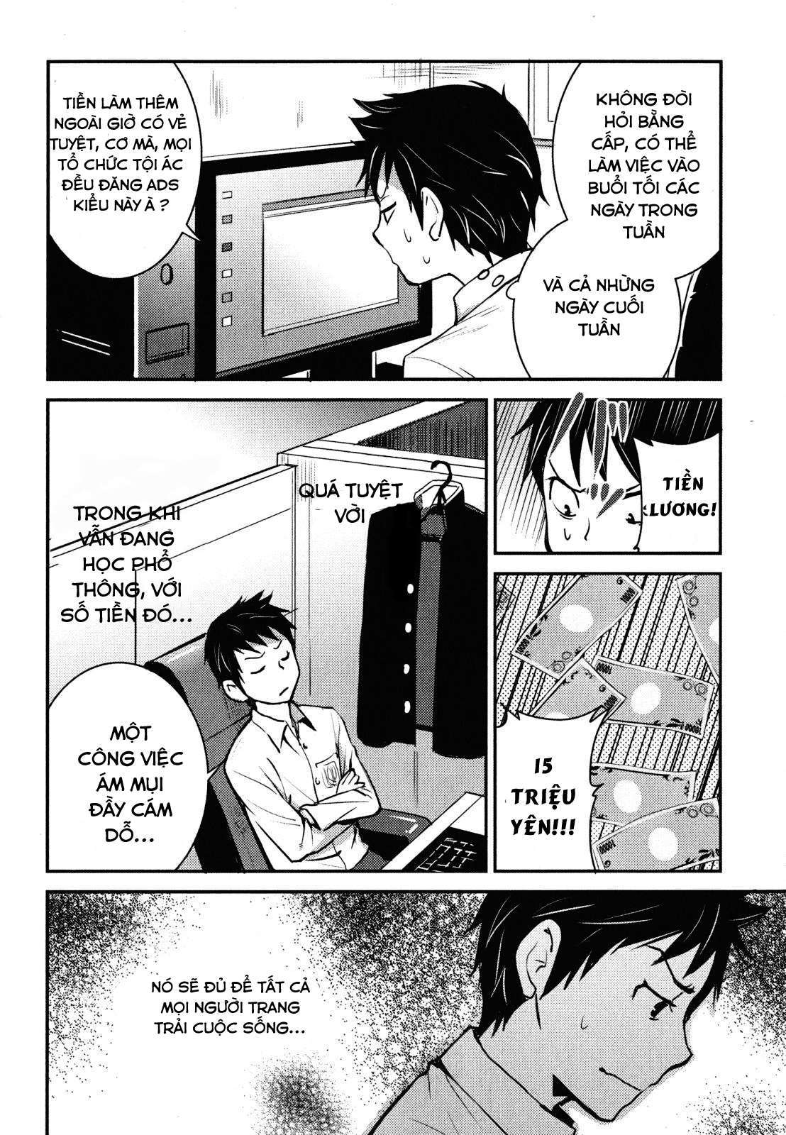 Baito-saki wa "Aku no Soshiki"!? Vol. 1 Ch. 1 第7页