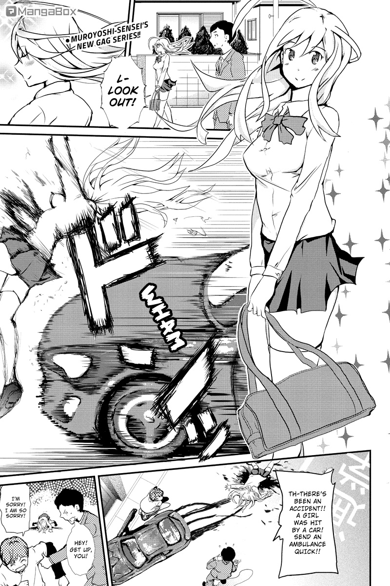 Shion of the Dead 第1页