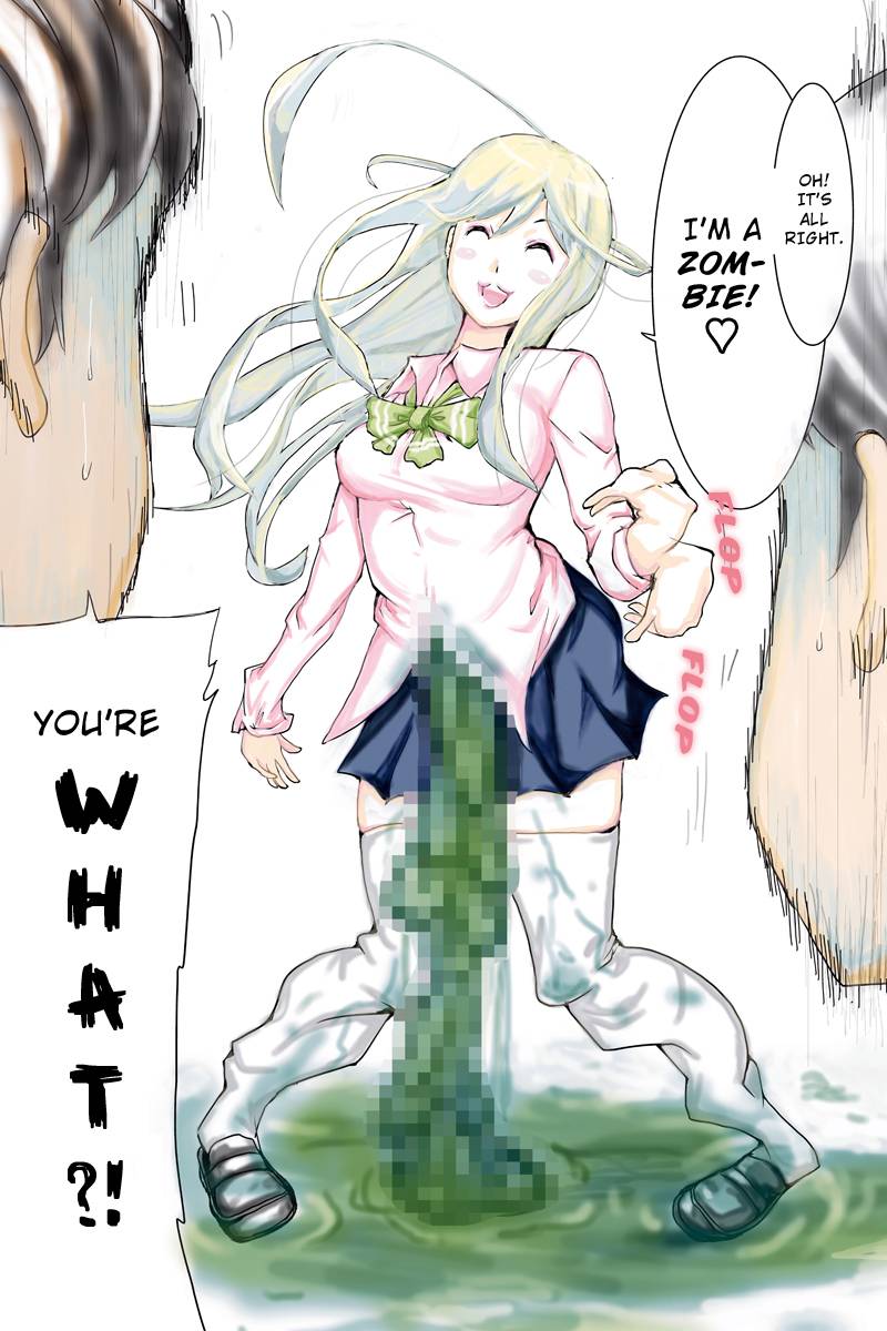 Shion of the Dead 第2页