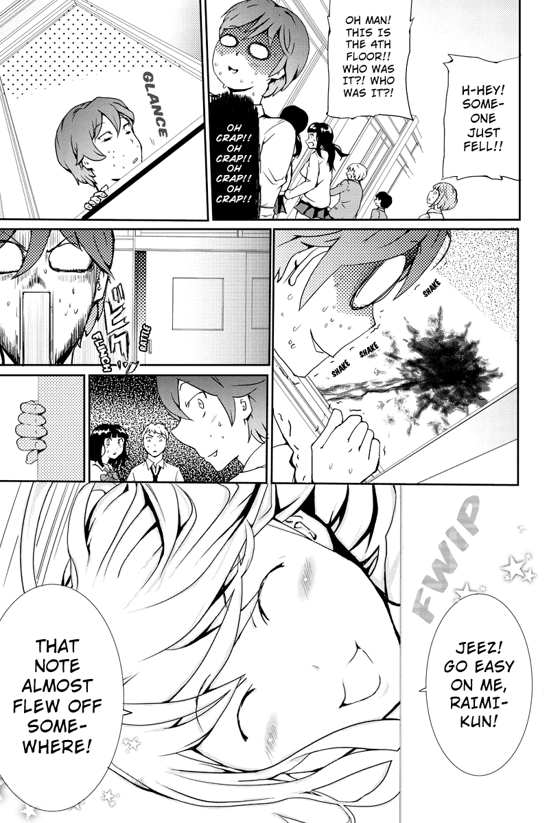 Shion of the Dead You're What?! 第13页