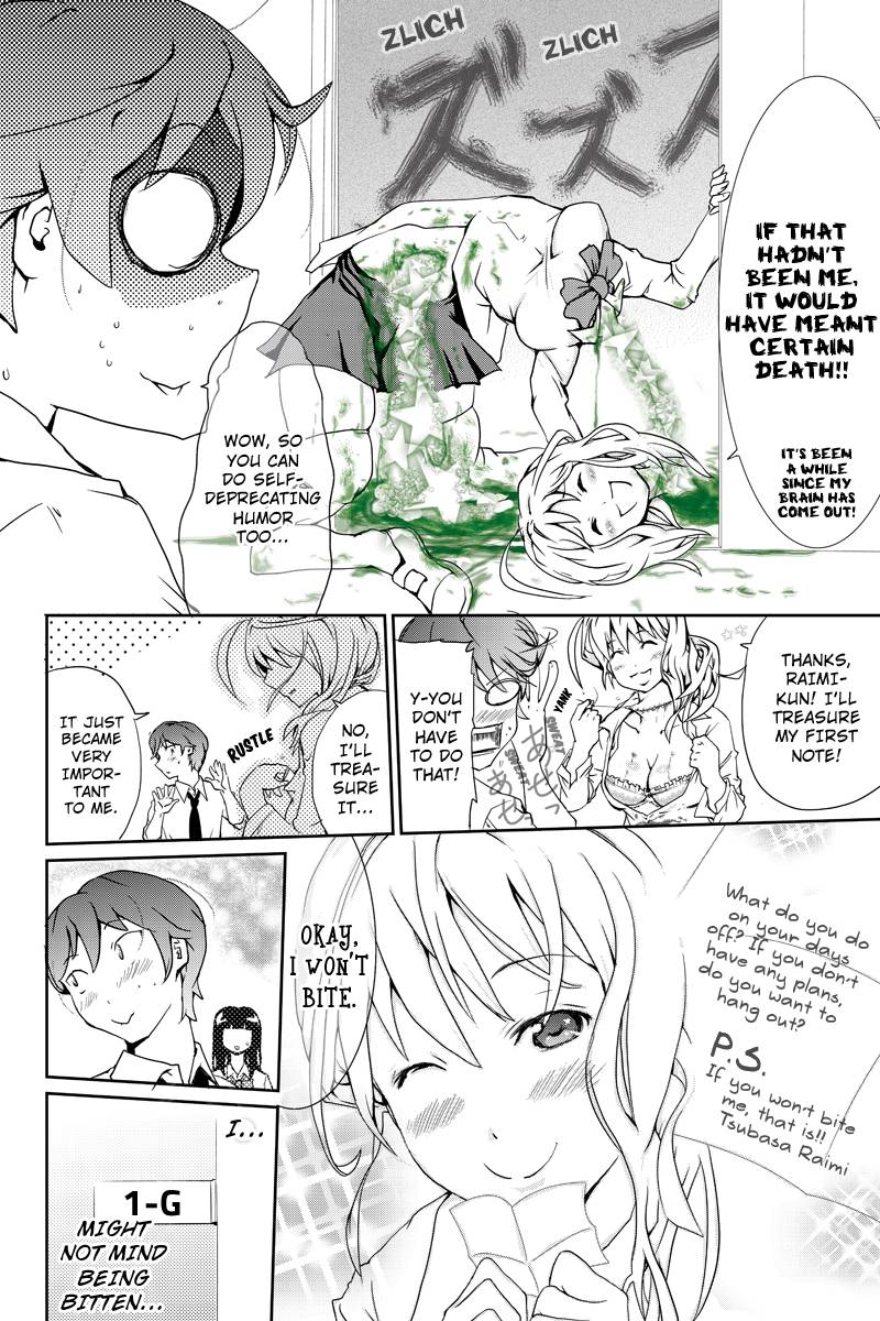 Shion of the Dead You're What?! 第14页