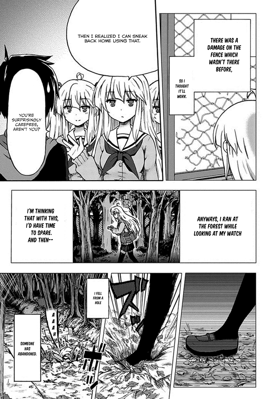 Aizawa-san Zoushoku Aizawa-san is multiplying. 第14页