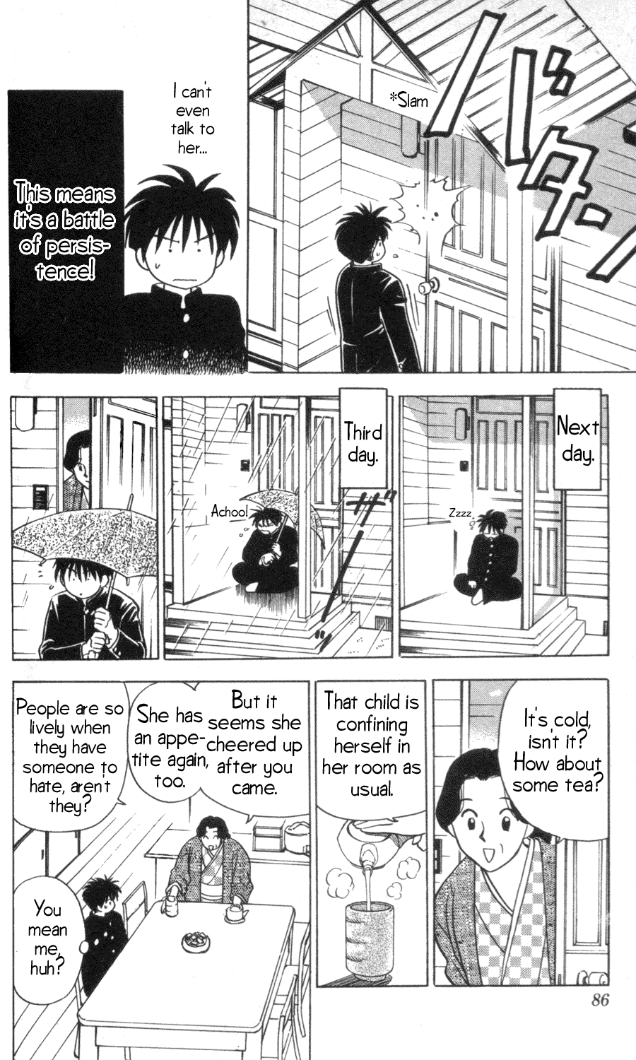 Hisoka Returns! I’ll Never Forgive You!! 第7页