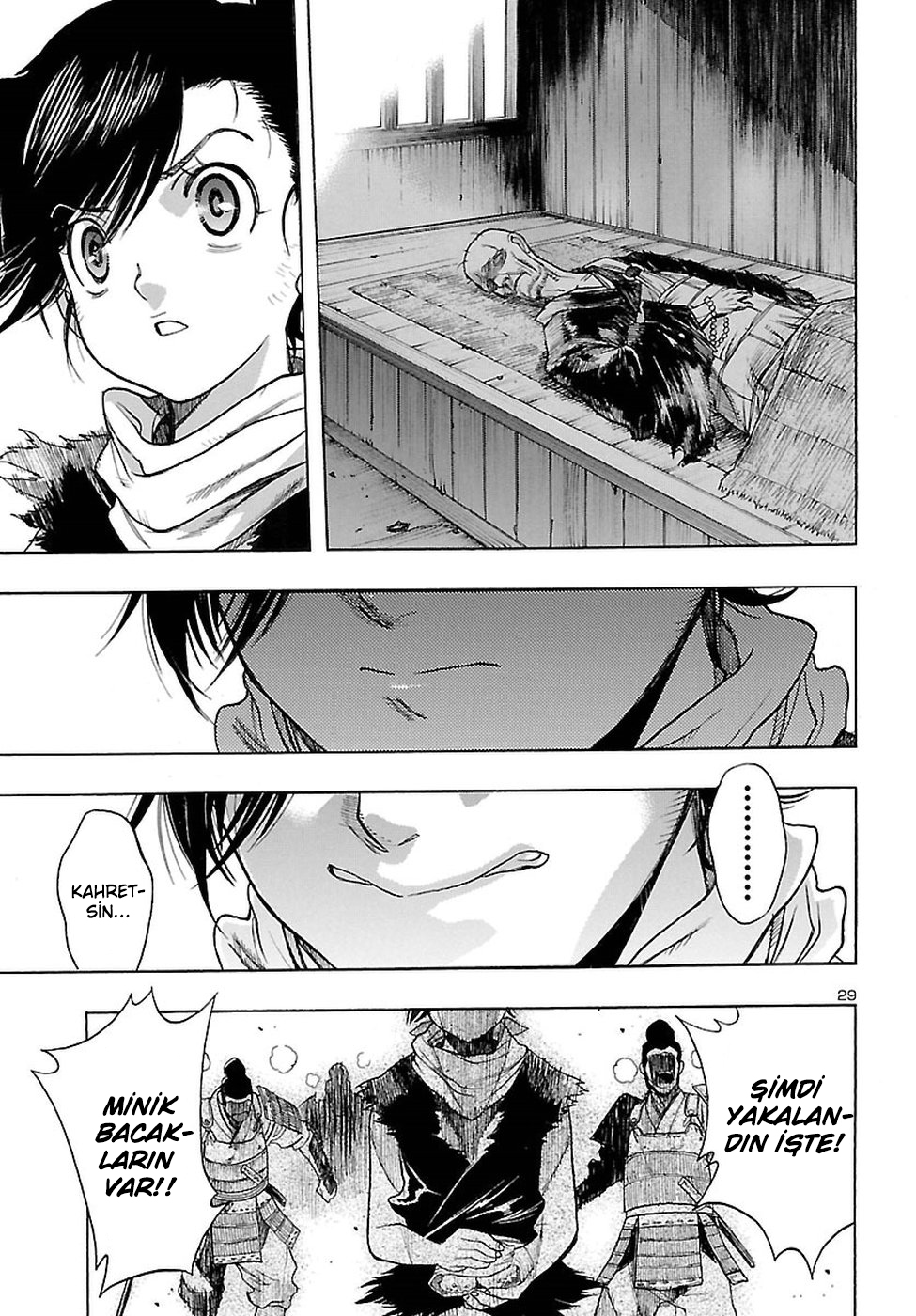 The Legend of Dororo and Hyakkimaru Karşılaşma 第27页