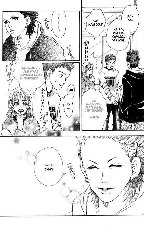 Akuma de Sourou Teufel existieren 第14页