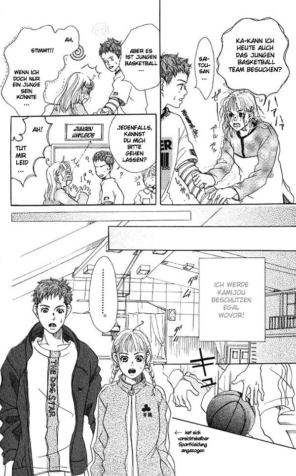 Akuma de Sourou Teufel existieren 第20页