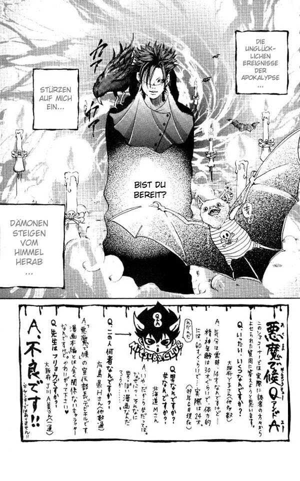 Akuma de Sourou Teufel existieren 第3页