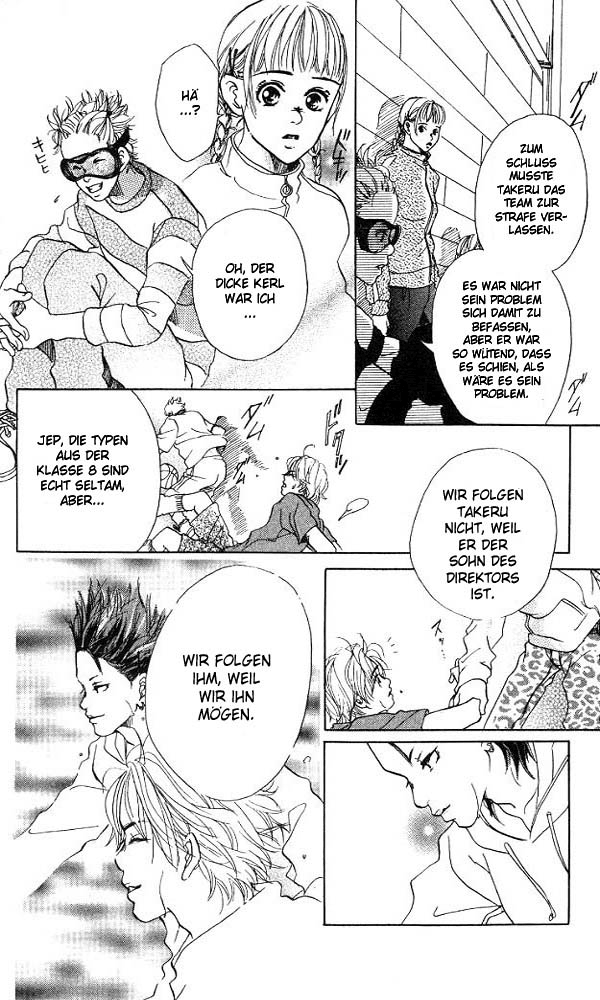 Akuma de Sourou Teufel existieren 第24页