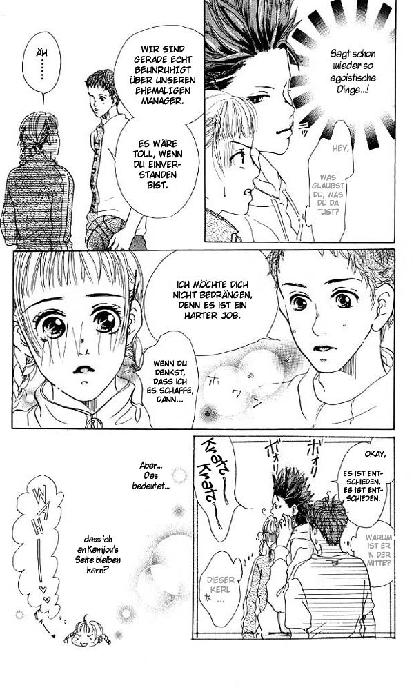 Akuma de Sourou Teufel existieren 第26页