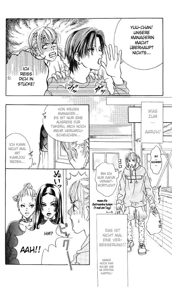 Akuma de Sourou Teufel existieren 第28页