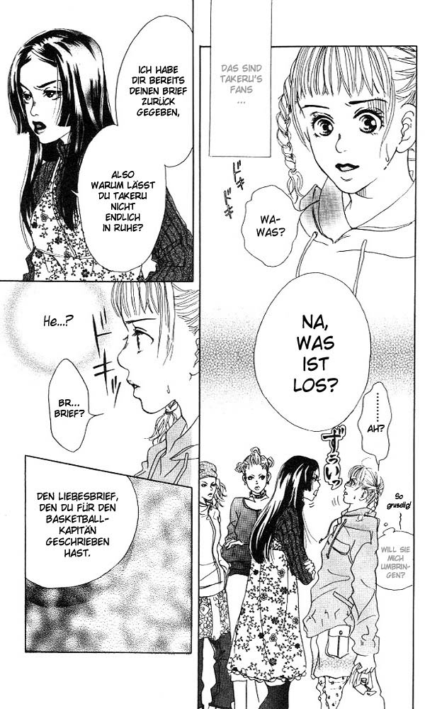 Akuma de Sourou Teufel existieren 第29页