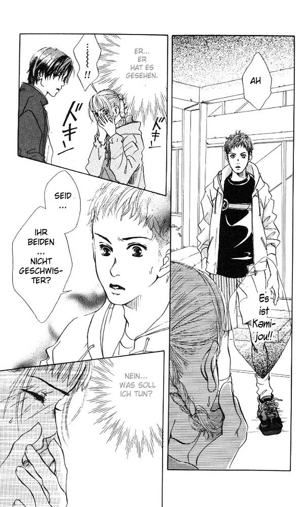 Akuma de Sourou Teufel existieren 第43页