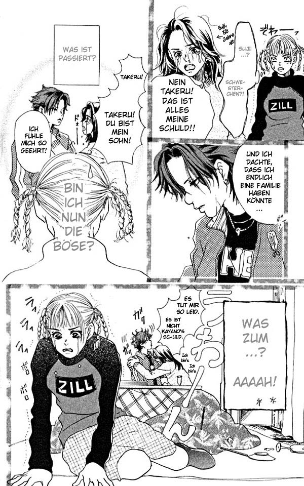 Akuma de Sourou Teufel existieren 第8页