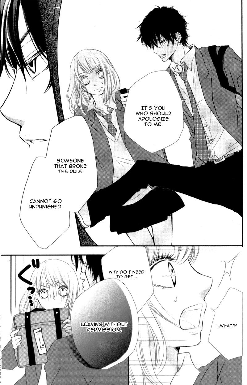 Kurosaki-kun no Iinari ni Nante Naranai Vol. 1 Ch. 2 第12页