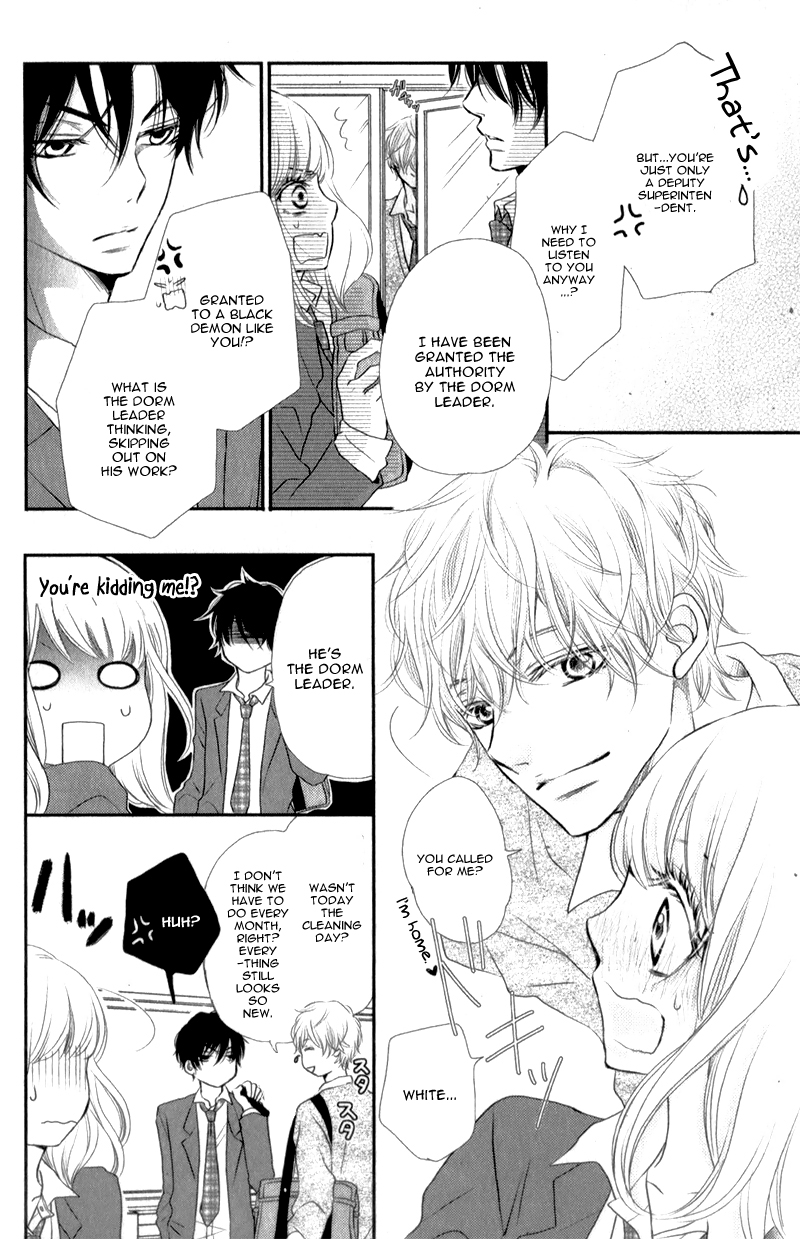 Kurosaki-kun no Iinari ni Nante Naranai Vol. 1 Ch. 2 第13页