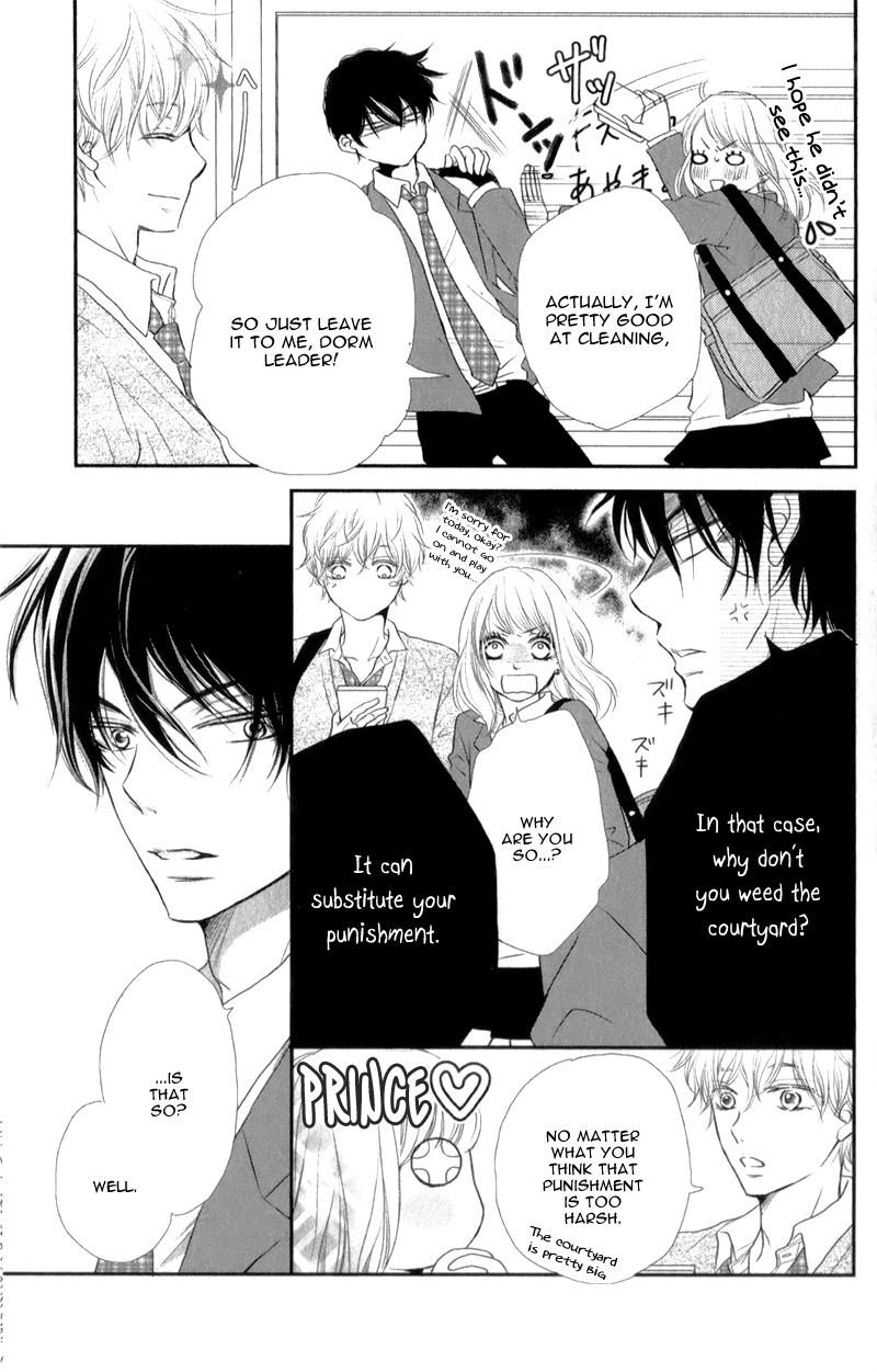 Kurosaki-kun no Iinari ni Nante Naranai Vol. 1 Ch. 2 第14页