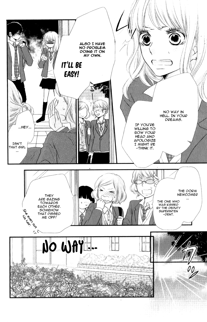 Kurosaki-kun no Iinari ni Nante Naranai Vol. 1 Ch. 2 第15页