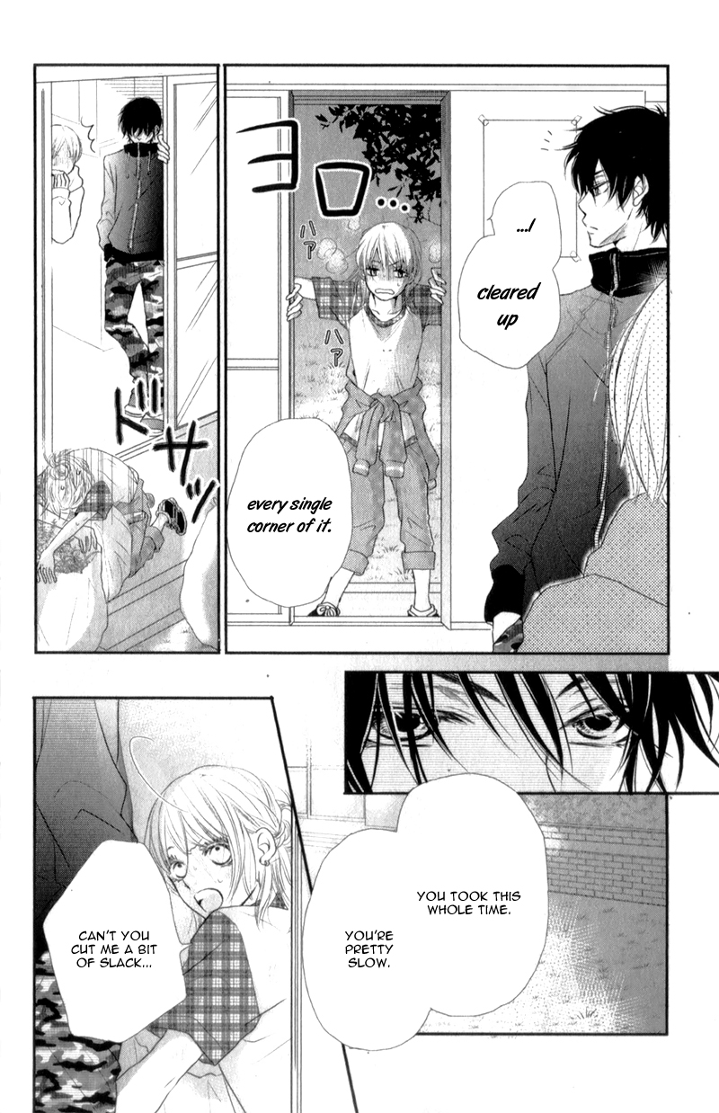 Kurosaki-kun no Iinari ni Nante Naranai Vol. 1 Ch. 2 第21页