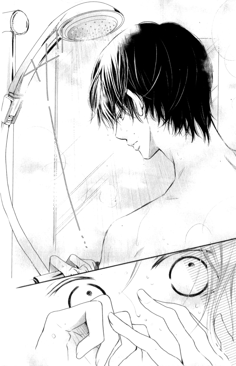 Kurosaki-kun no Iinari ni Nante Naranai Vol. 1 Ch. 2 第27页