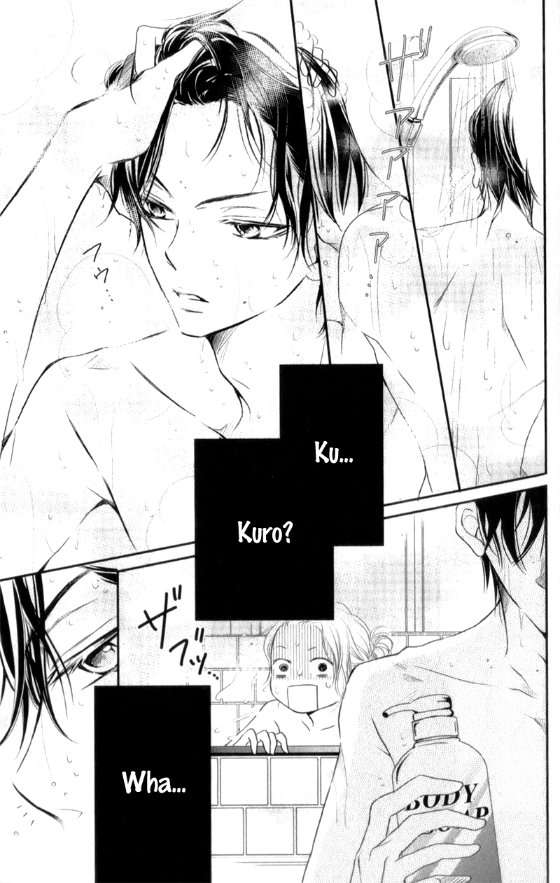 Kurosaki-kun no Iinari ni Nante Naranai Vol. 1 Ch. 2 第28页