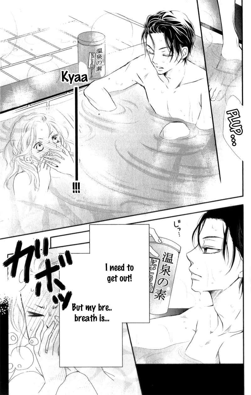 Kurosaki-kun no Iinari ni Nante Naranai Vol. 1 Ch. 2 第30页