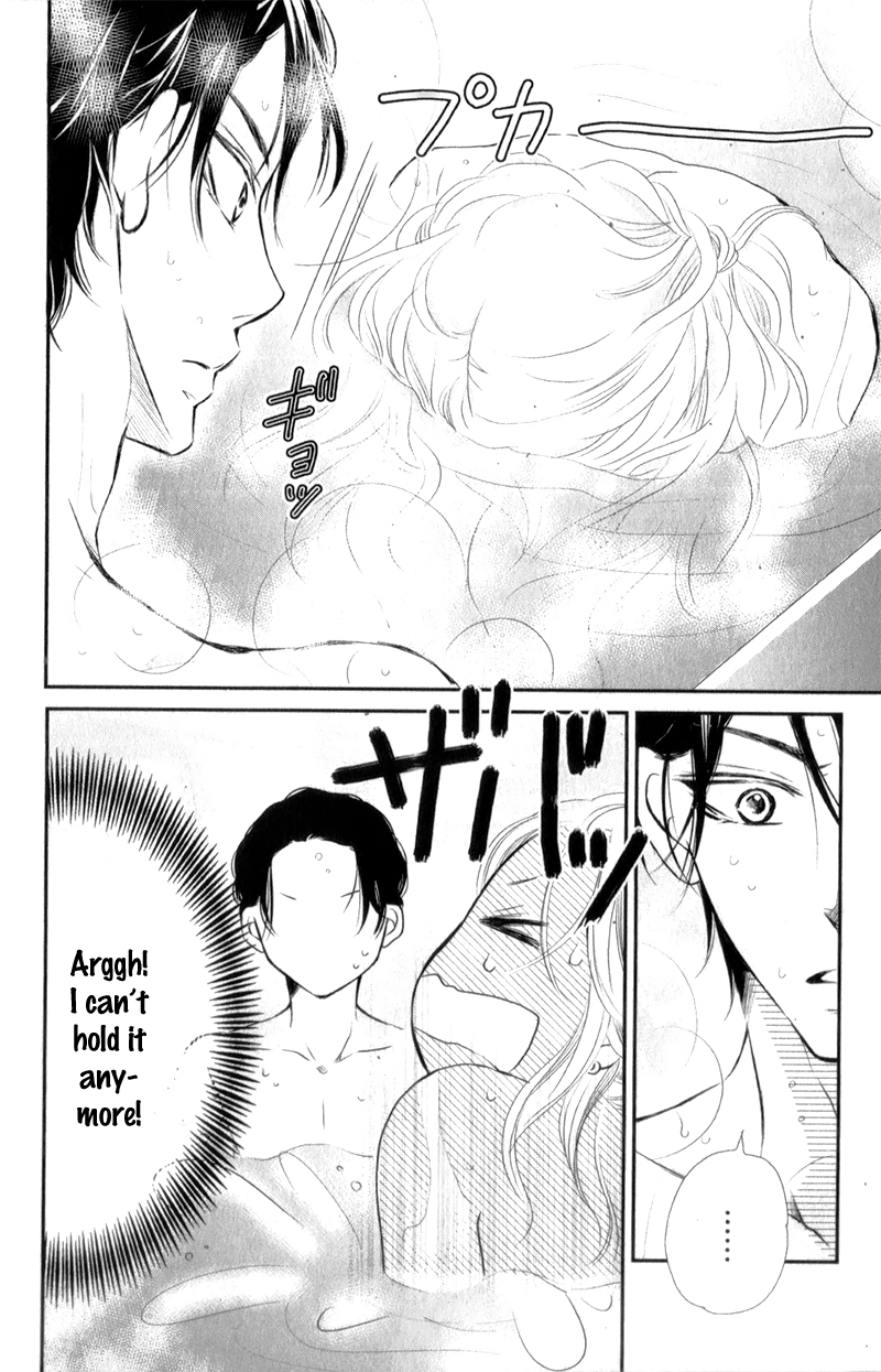 Kurosaki-kun no Iinari ni Nante Naranai Vol. 1 Ch. 2 第31页