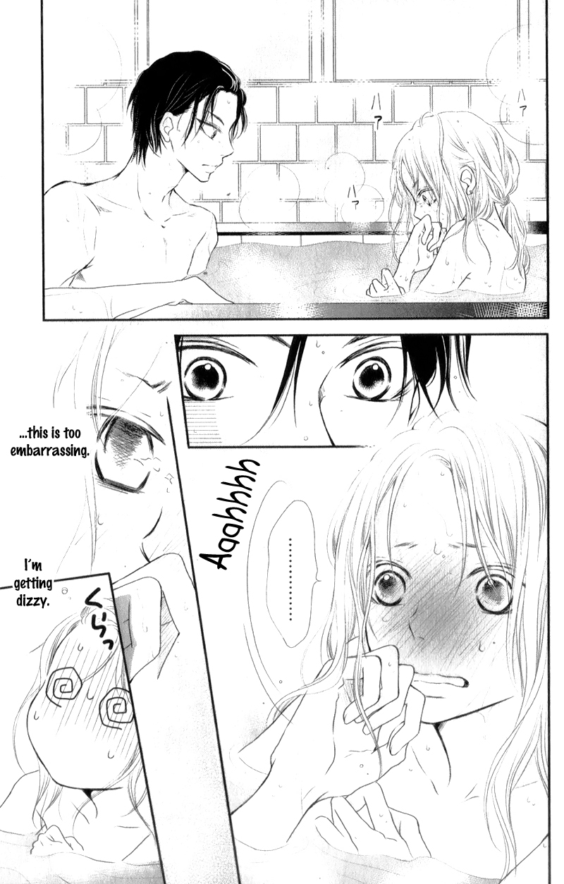 Kurosaki-kun no Iinari ni Nante Naranai Vol. 1 Ch. 2 第32页
